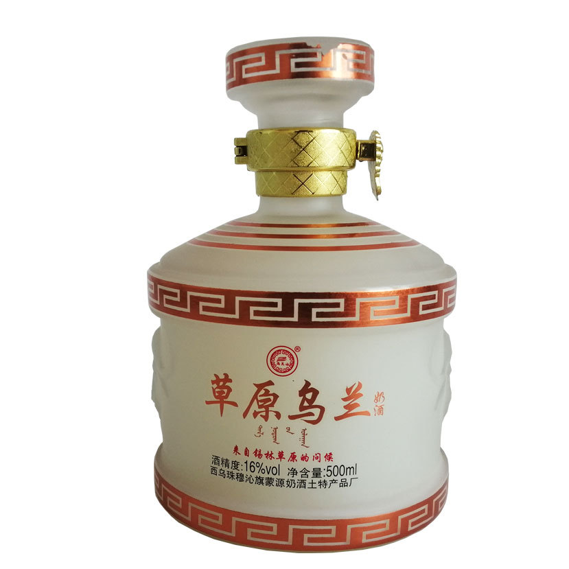草原乌兰奶酒内蒙古乳白色低度奶酒16度600ml发酵整箱白酒4瓶