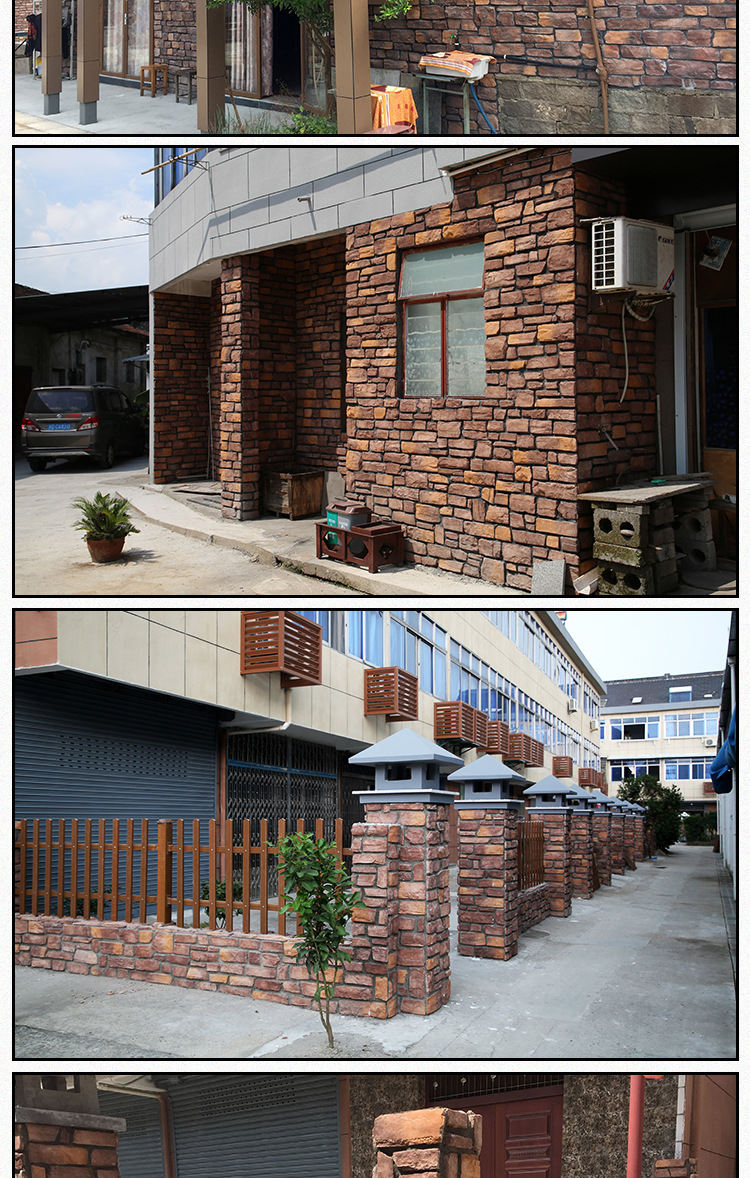 厂家直销欧式别墅花园庭院乡村仿古人造外墙砖文化石现货供应