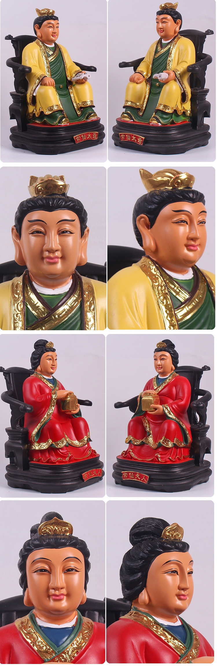 常仙太爷太奶神像16英寸彩绘树脂家用供奉四大家族直销保家仙像