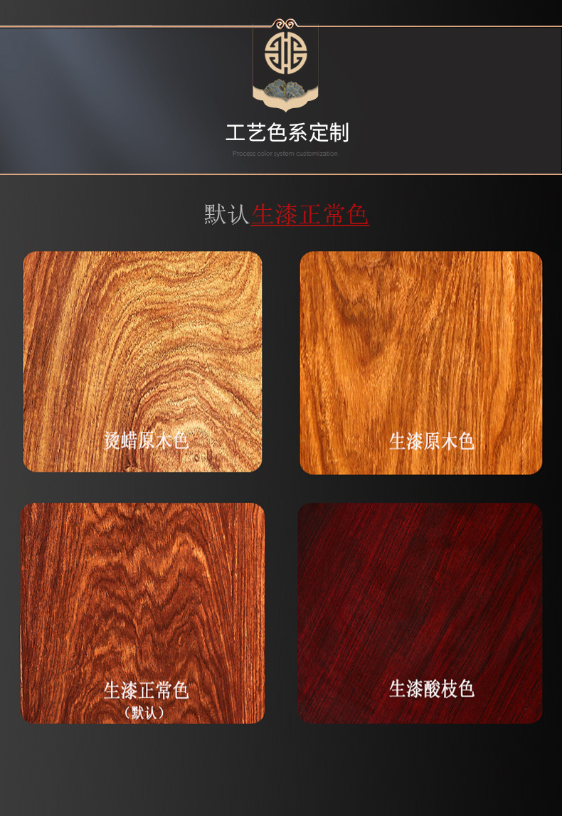 红木沙发中式古典小户型客厅沙发椅组合刺猬紫檀花梨木皇宫椅沙发