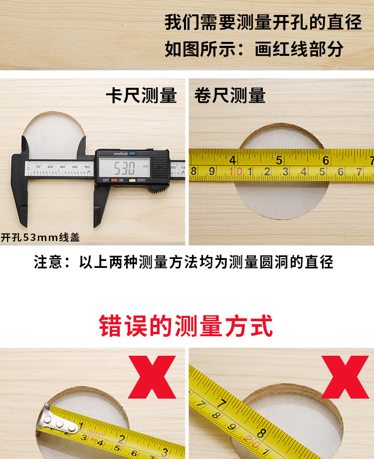 办公桌穿线孔装饰盖电脑洞盖子线孔面板穿线孔盖圆形过线圈孔洞盖