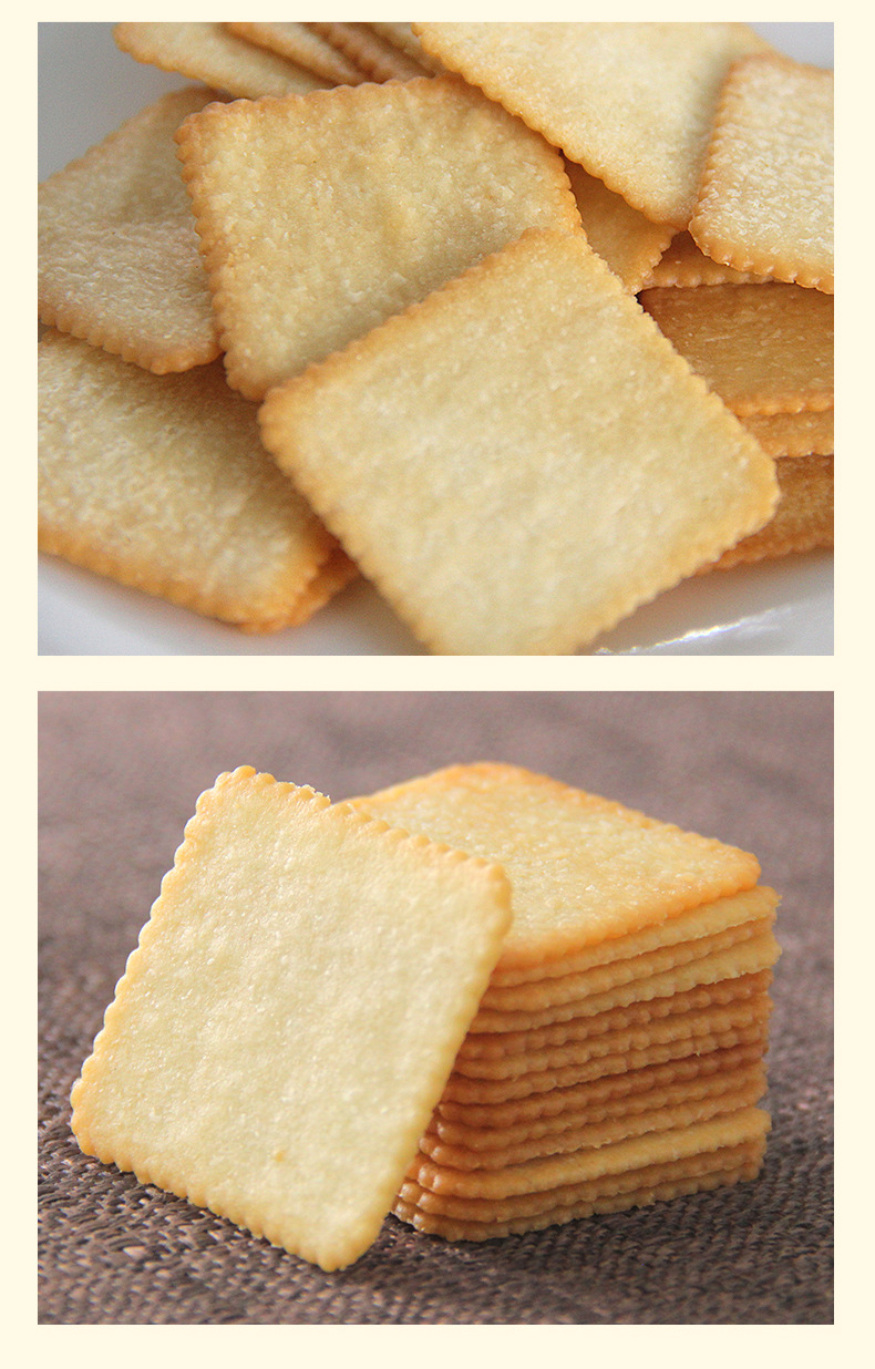 香葱薄片饼干薄脆小饼干烤肉薄片休闲食品零食散装整箱批发代发