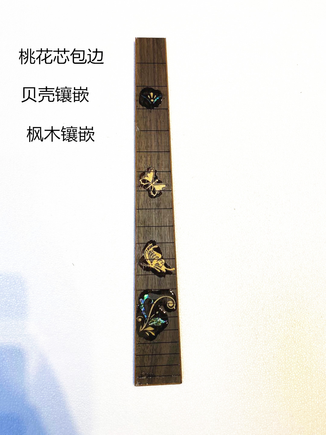 古典民谣吉他印尼玫瑰木指板砂光切好a级料吉他制作木材材料配件