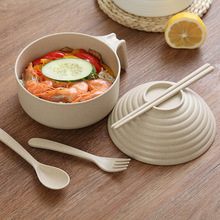 小麦秸秆泡面碗带盖碗筷饭盒碗单个学生可爱餐具套装PK陶瓷不锈钢