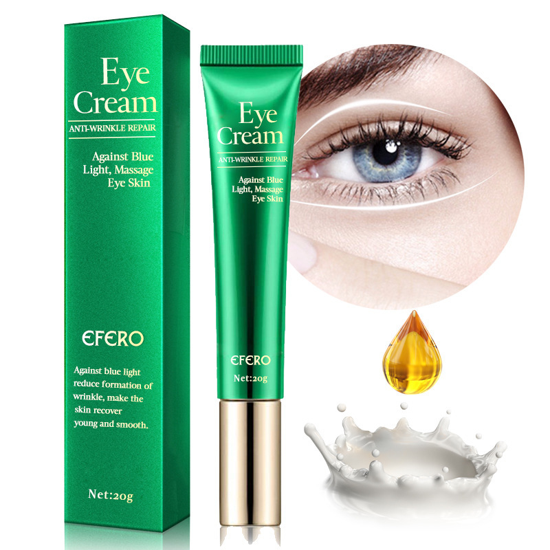 efero眼霜胶原蛋白 eye cream 精华眼部护理20g 保湿按摩膏