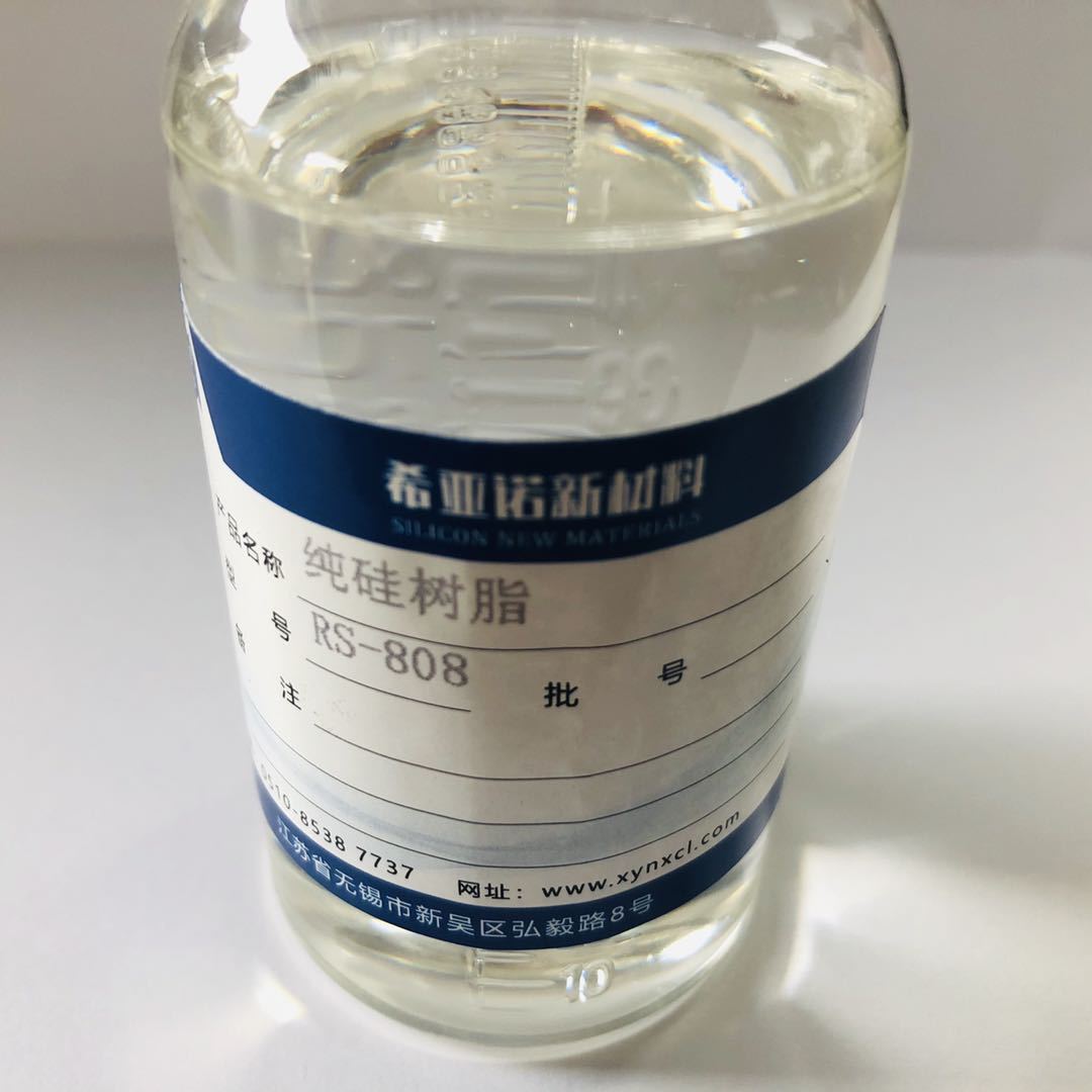 有机硅树脂厂家纯硅树脂rs808有机硅用于绝缘漆耐热涂料600