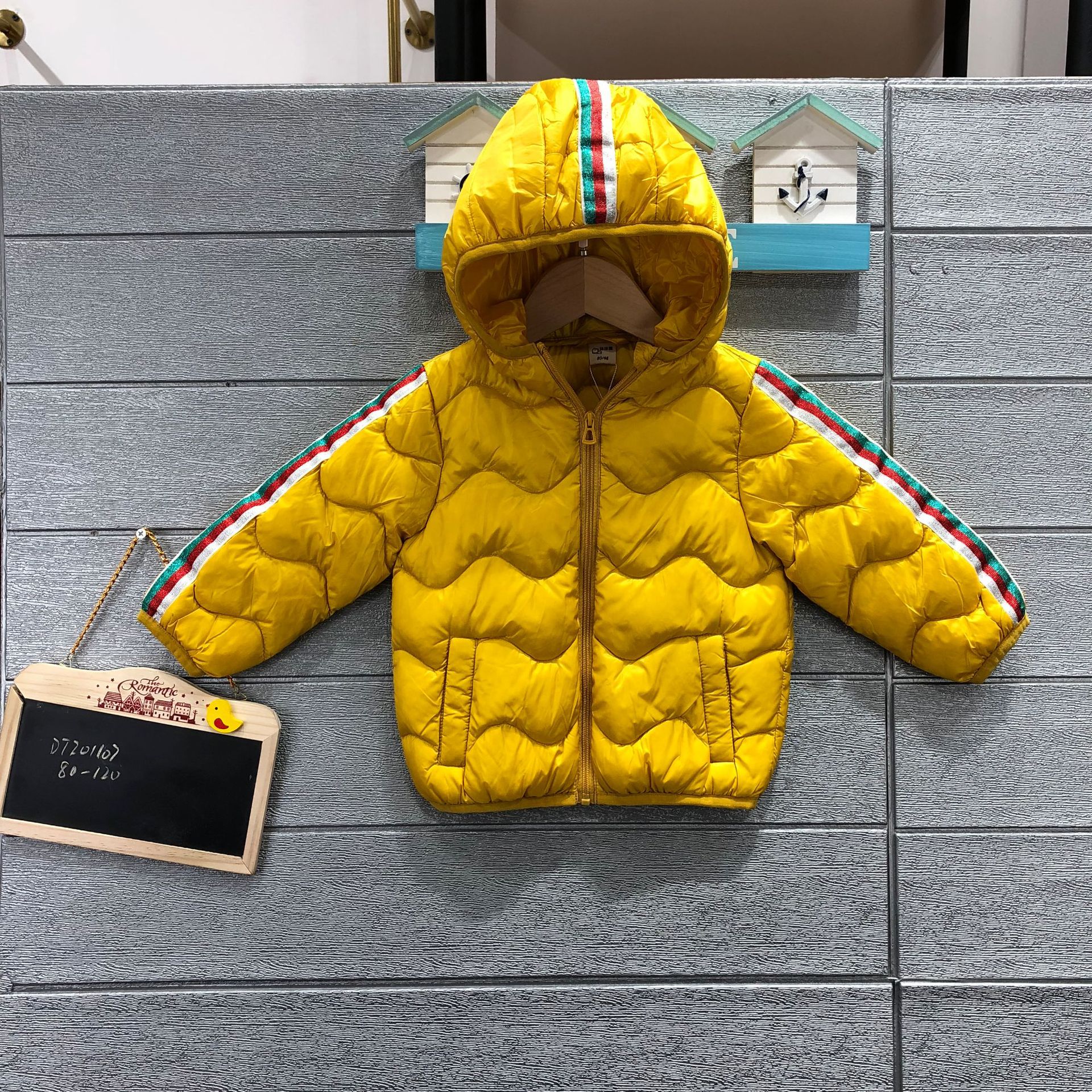 沐沐熊品牌童装冬款条纹韩版童羽绒服 儿童羽绒服 小童羽绒服批发