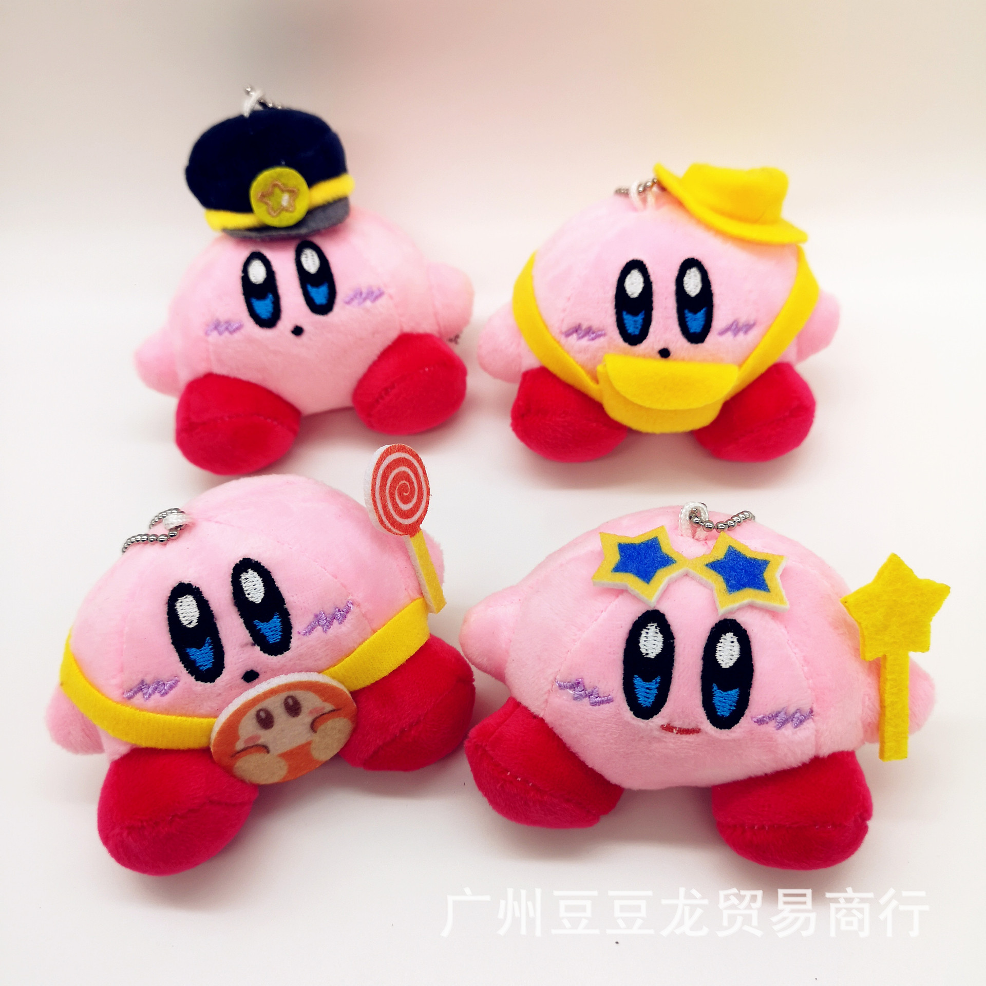 4-Inch 10cm Amazon Kirby Kirby Doll Small Pendant Keychain Plush Toy Doll