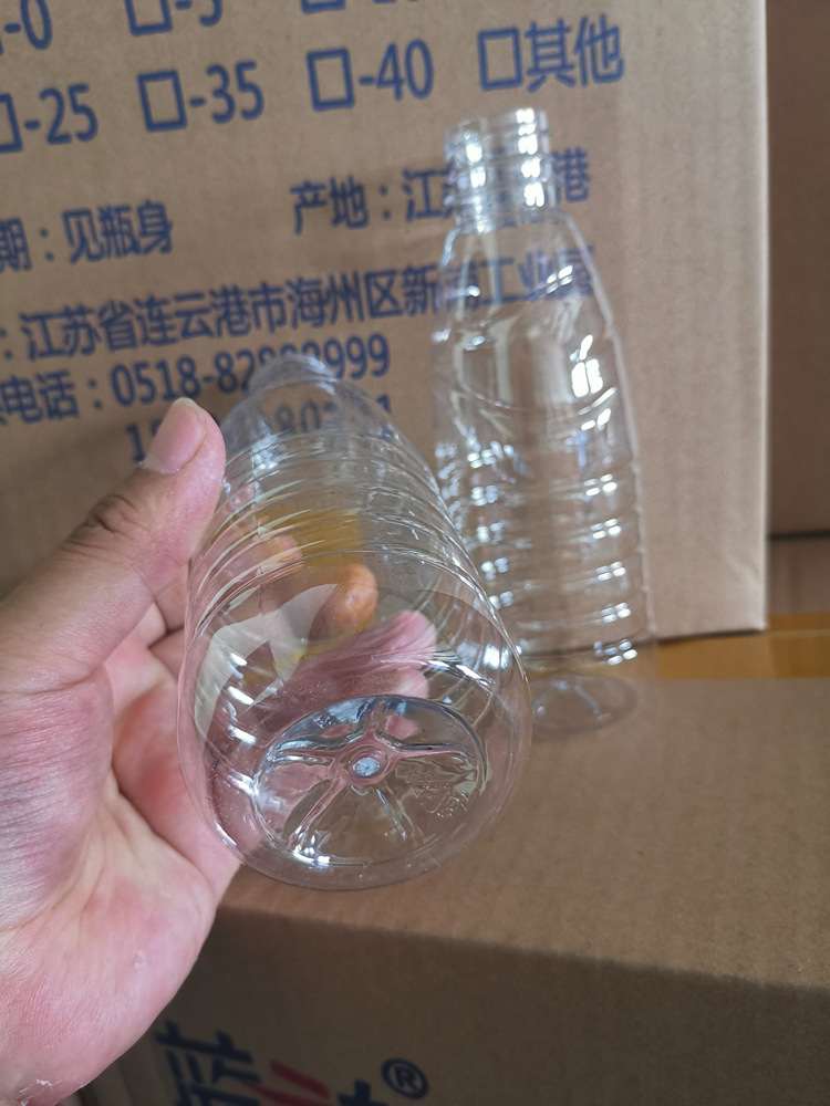 怡宝瓶子塑料瓶550ml矿泉水瓶子批发纯净水空瓶子生产厂家360毫升-阿