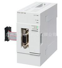 PROFIBUS-DP网络模块FX5-DP-M FX5U系列特殊主站单元 日本行货