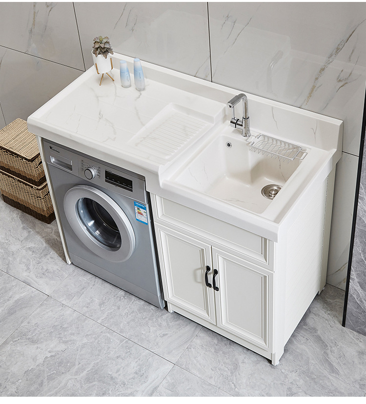 太空铝浴室柜洗衣机柜子带搓板水槽阳台洗手柜组合一体柜伴侣岩板