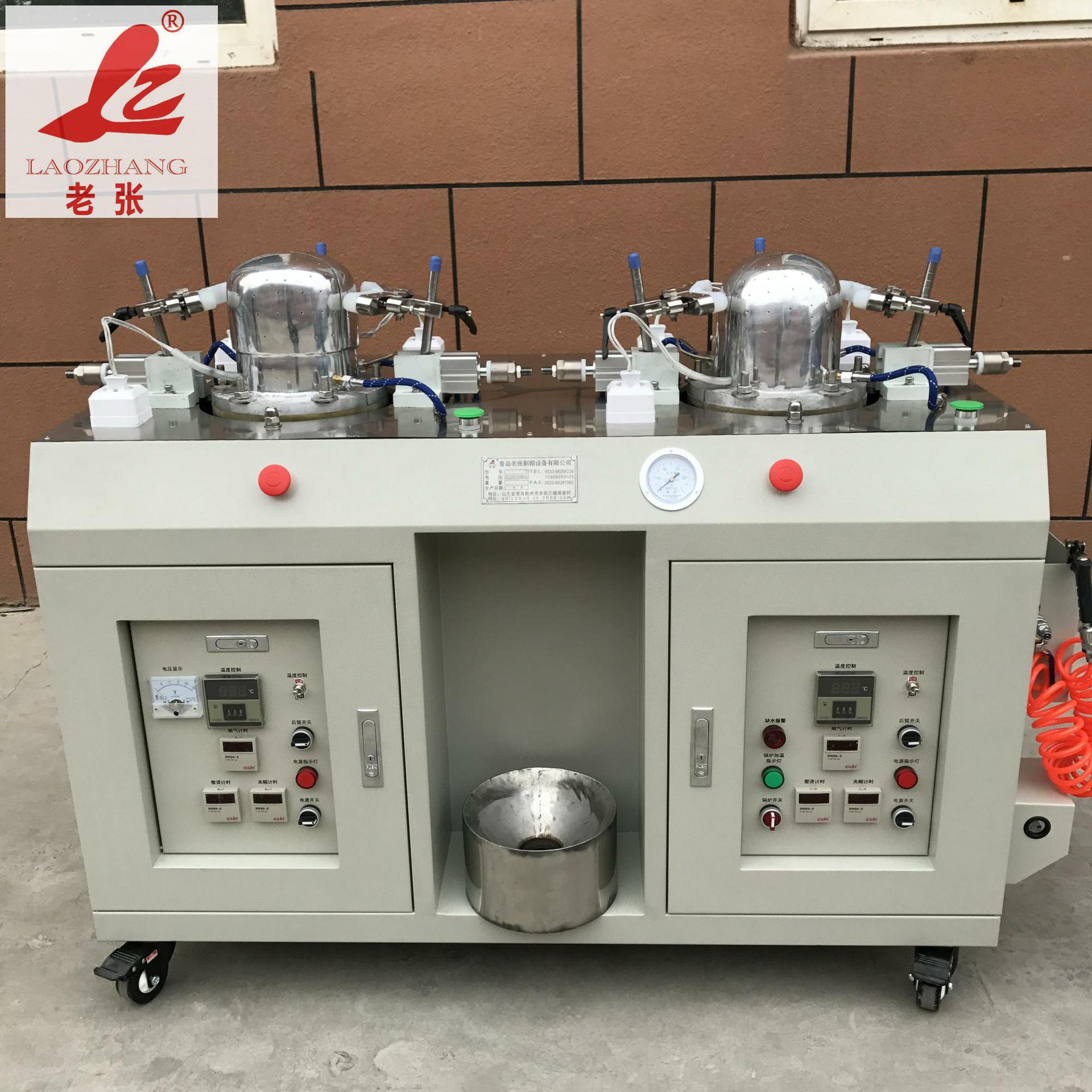 自动烫帽机 帽子整烫定型机 整熨设备 蒸汽式双头烫帽机lz-1-a2