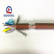 厂家直销供应柔性通讯电缆3芯0.5mm2+地线棕色高速电机控制线