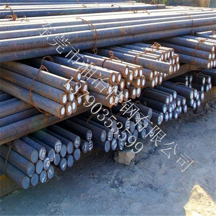 可乐d3合金工具钢 d3冲压模具钢 d3小光亮圆棒 d3钢板 可定制切割