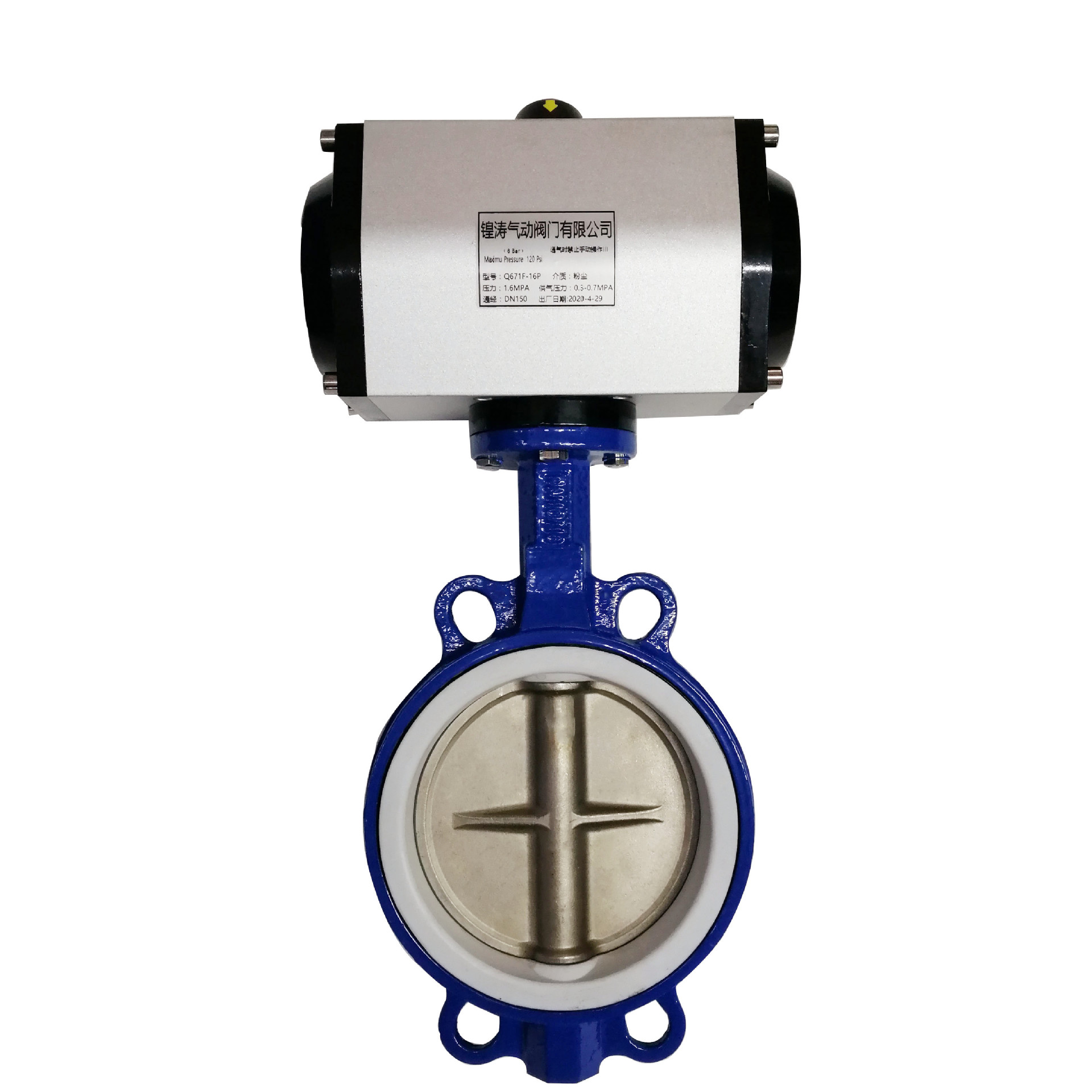 气动蝶阀蝶阀d671f对夹式蝶阀气动四氟 水泥粉尘阀门dn100200300-阿里