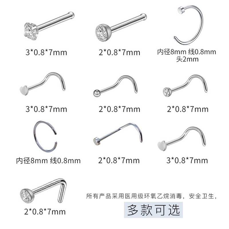 Cross-Border Nose Stud Stainless Steel Nose Ring Cross-Border European and American Puncture Zircon Diamond-Embedded Nose Stud Staple Gun Nose Piercing Device Nose Stud Suit