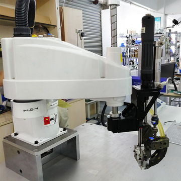 全自动锁螺丝机械手 高效吹气锁螺丝机械臂 气动自动锁螺丝机器人