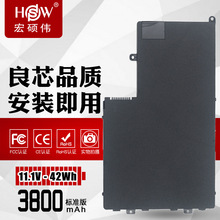 HSW适用于戴尔灵越14-5447 15-5547 TRHFF P49G 5545笔记本电池