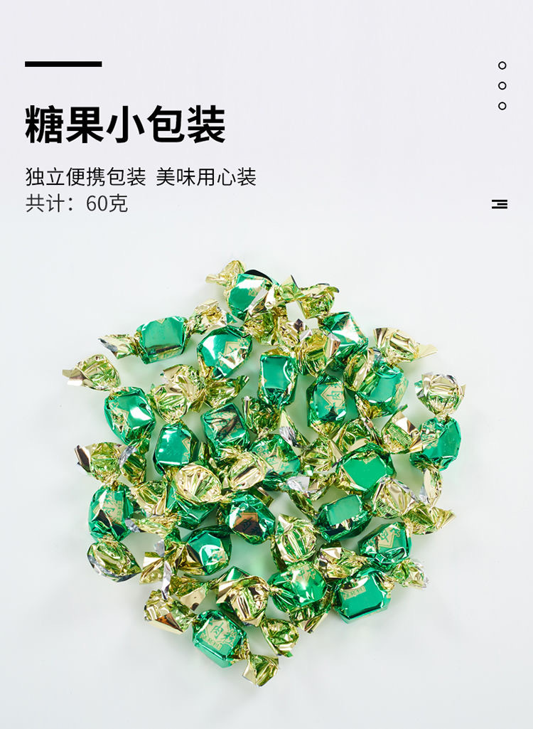 零零亲烤牛肉粒五香味60g/鲜辣味60g 办公ktv休闲网红爆品零食品