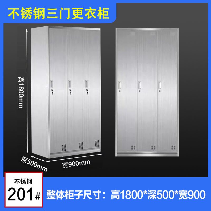 Stainless Steel Wardrobe Cupboard Canteen Staff Lunch Box Sideboard with Lock School Restaurant Multi-Door Locker Shoe Cabinet