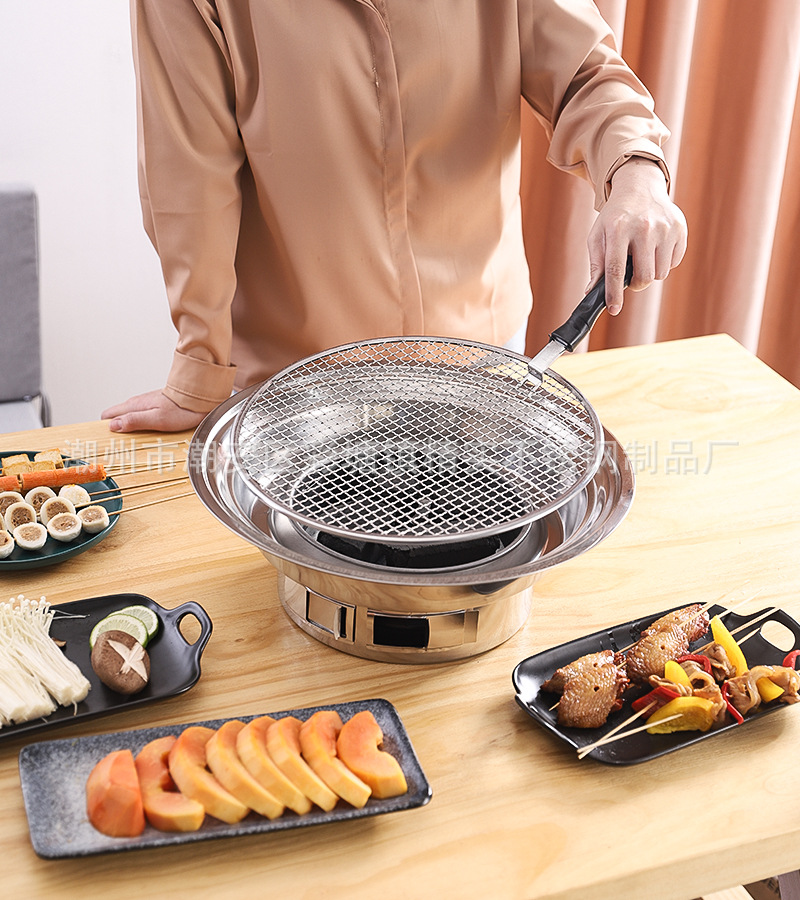 不锈钢韩式木炭烧烤炉便携家用烧烤架 烤鱼炉 bbq麦石不粘烧烤炉