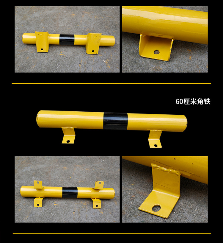 金属钢管挡车器 车轮定位器 槽钢挡车器 伟明车位挡车器