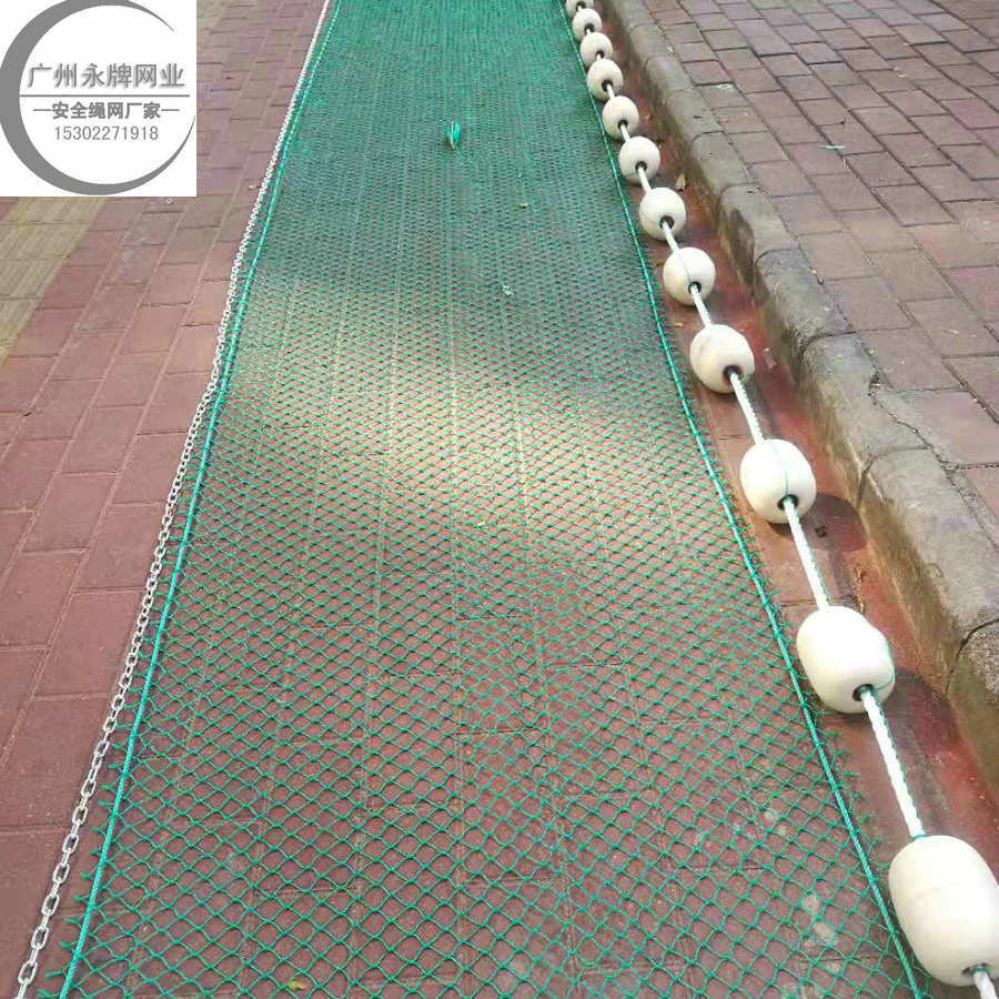 供应悬浮式拦网 污水处理厂拦污网 河道垃圾挡网 河涌保洁拦截网