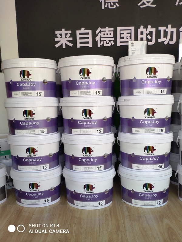 德国德爱威尚享cj500内墙乳胶漆 15l/桶装修室内内墙涂料
