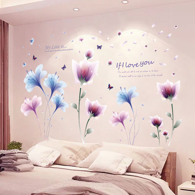 墙贴画贴纸_3d立体温馨卧室女孩房间网红贴纸背景墙面装饰壁纸墙纸