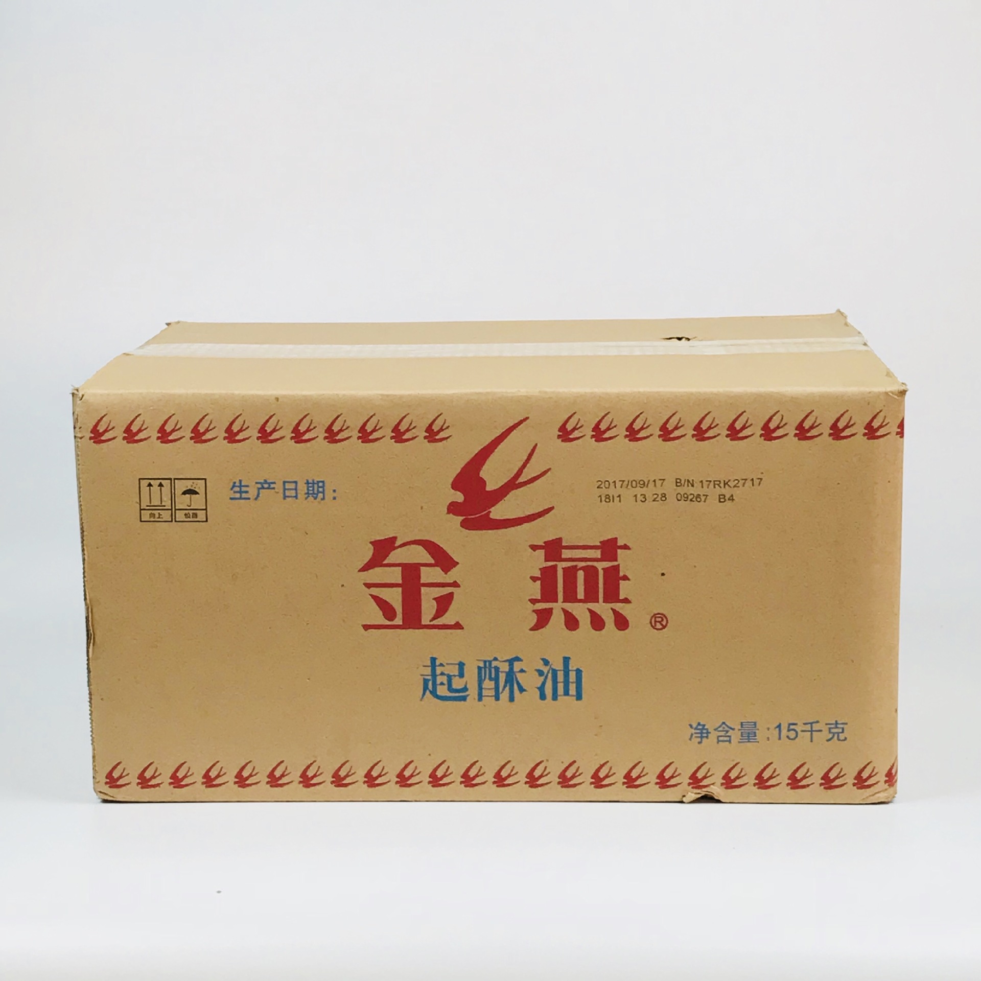 金燕花旗起酥油 炸鸡汉堡鸡排油炸专用油 烘焙商用固体花旗起酥油