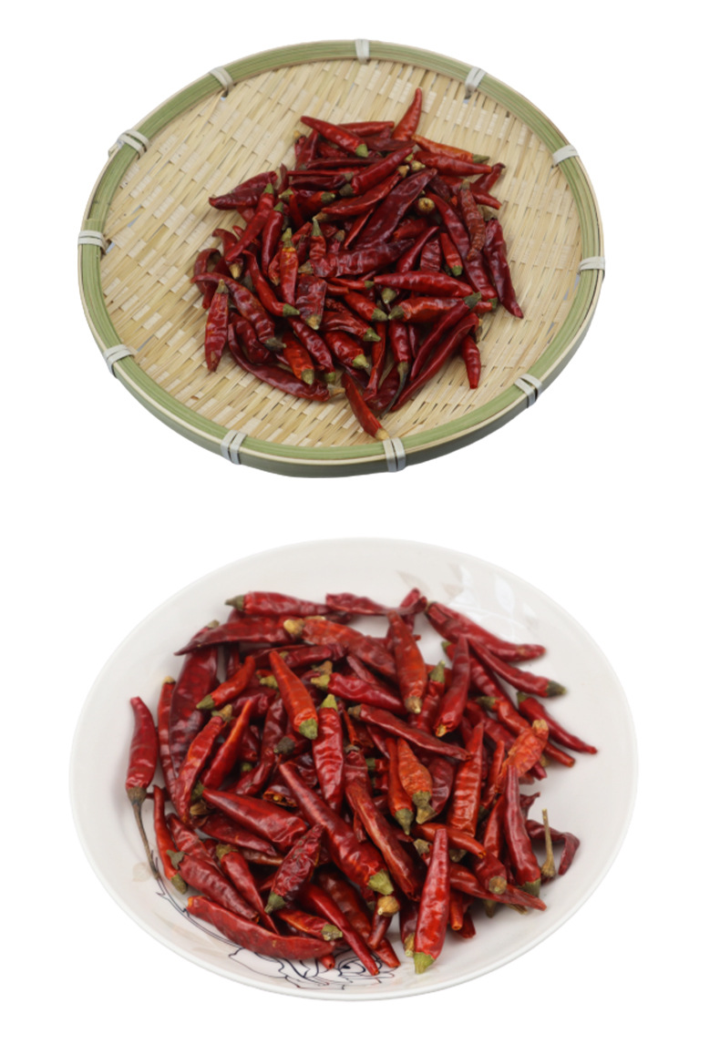 贵州满天星特辣干辣椒批发 辣椒粉川菜调料500g 散装小米辣朝天椒