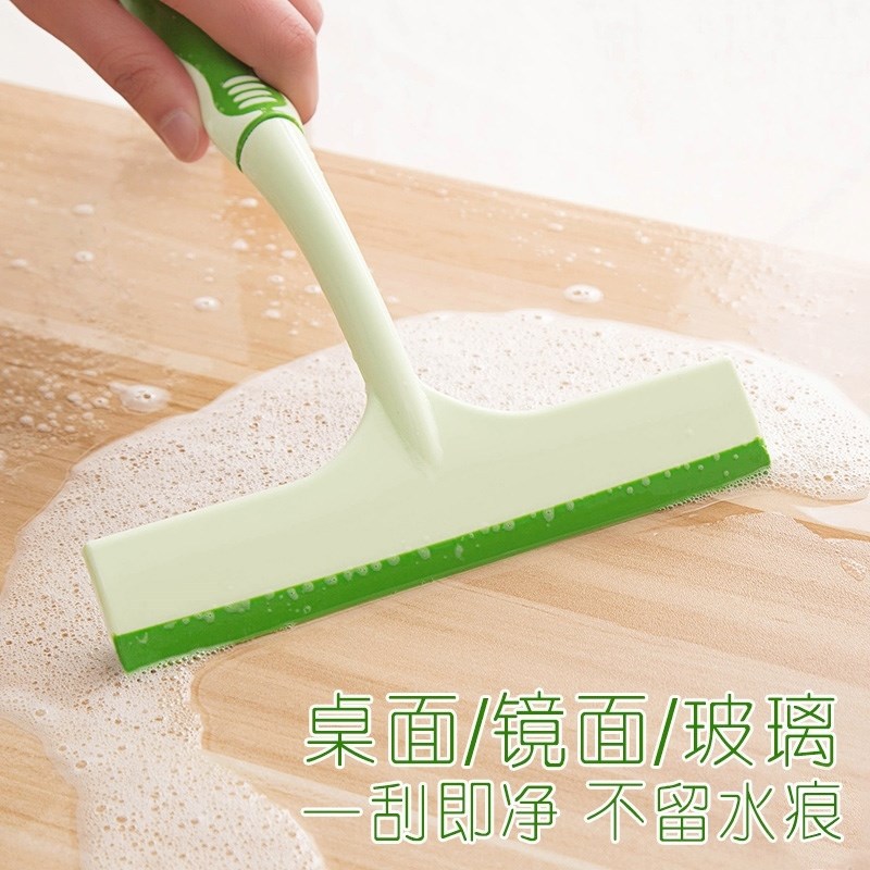 Household Silicone Non-Slip Handle Window Glass Cleaner Glass Wiper Furniture Cleaning Wiper Blade Stall Supply