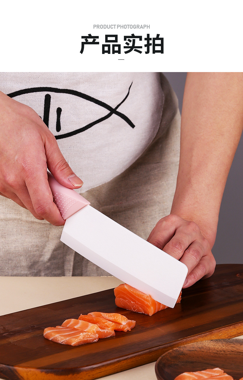 批发陶瓷刀厨房刀具套装家用6寸大陶瓷水果刀切菜刀厨师切肉刀