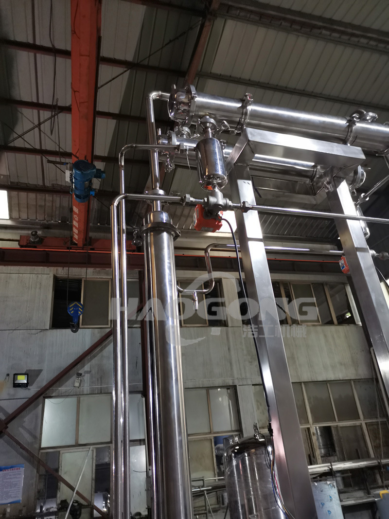 实验小型精馏塔精馏柱装置连续式酒精回收塔
