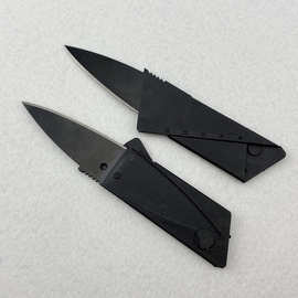 可折叠卡片刀-可折叠卡片刀批发,促销价格,产地货源 - 阿里巴巴