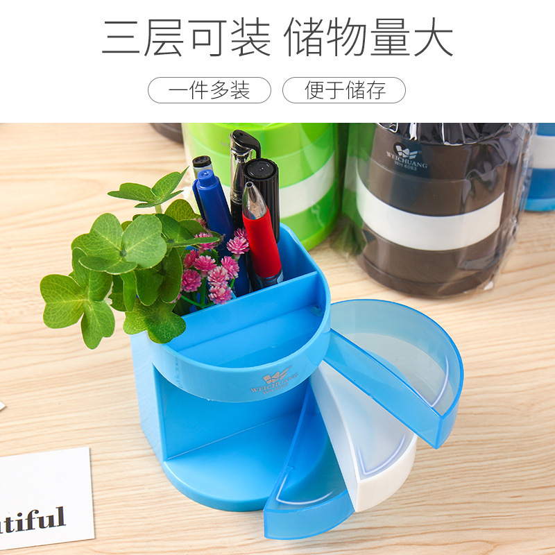 Fashion Simple Large Capacity Pen Holder Wholesale Multi-Functional Pen Container Multi-Layer round Plastic Office Desktop Ornaments Gathering