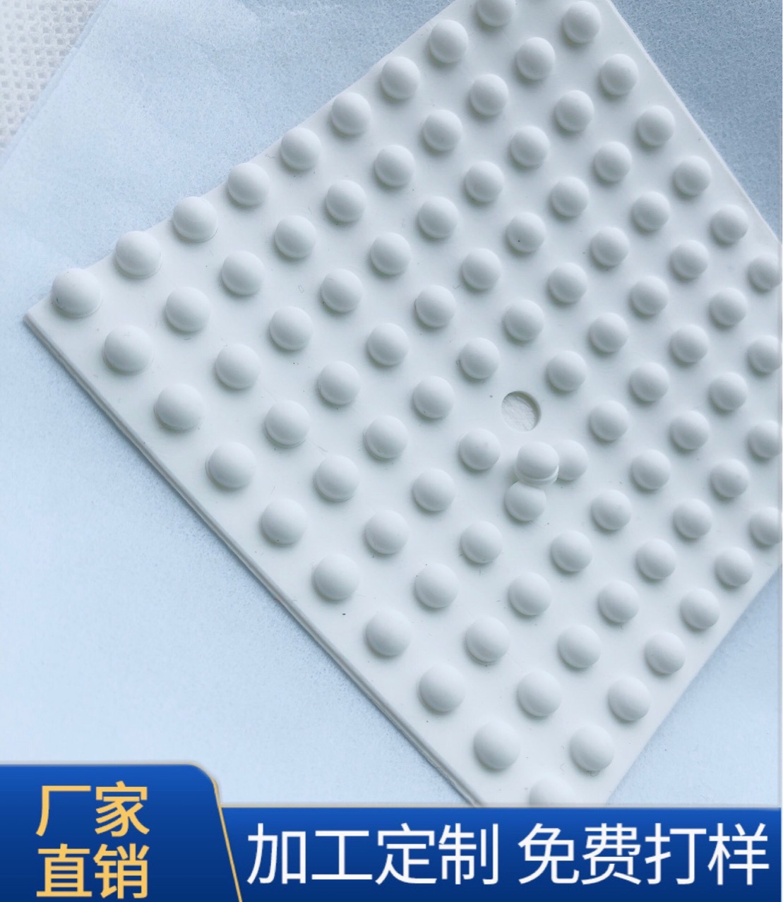 厂家直拱半球硅胶脚垫背胶背3M
