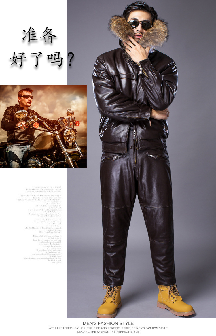 真皮皮衣皮裤套装男摩托车头层牛皮皮衣机车哈雷空军飞行员皮夹克