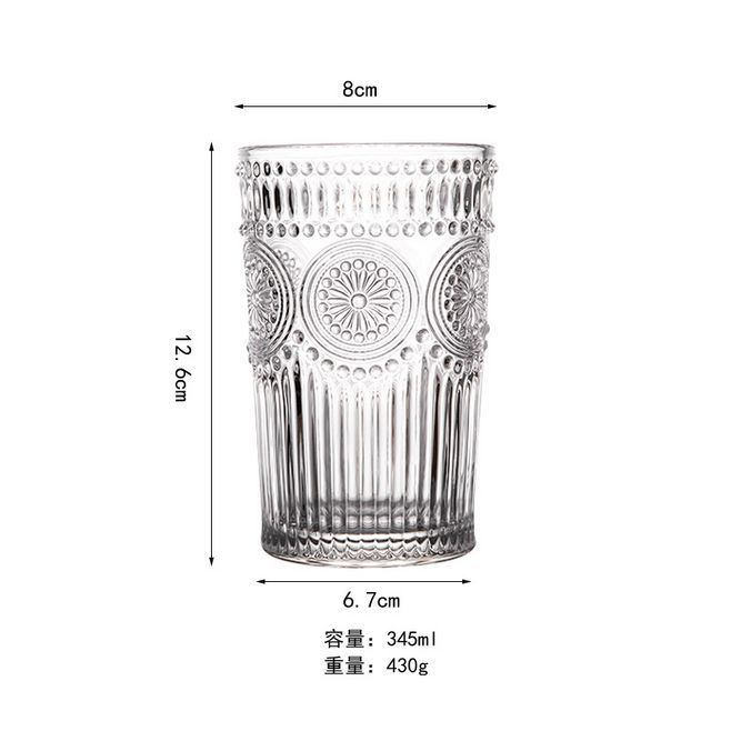 SUNFLOWER Cup Factory Direct Sales European Retro Embossed Gilt Edging Glass Water Cup Heat-Resistant Breakfast Cup Fruit Decorative Wine Glass