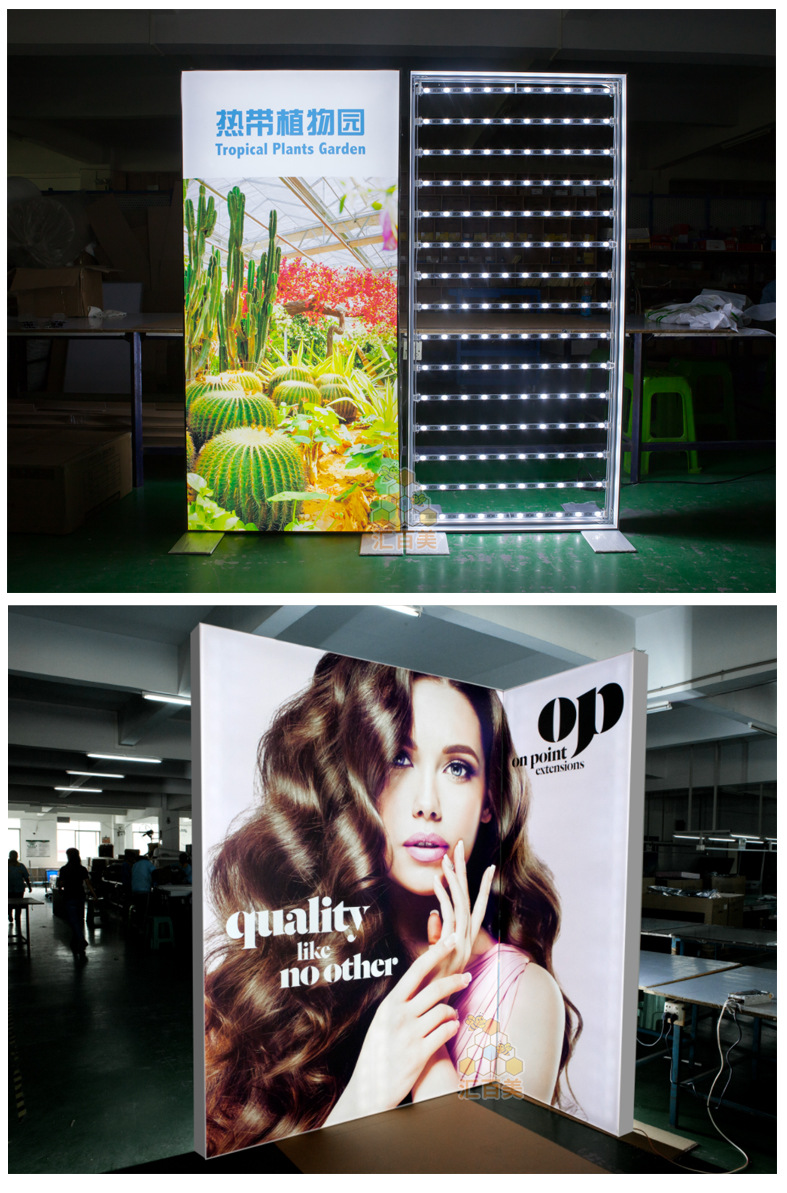 立式双面软膜卡布灯箱 铝合金展会双面灯箱 展会橱窗广告灯箱定制