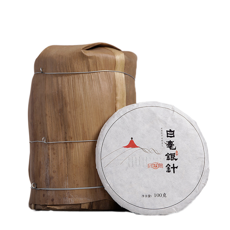 批发 云南茶饼 100g小饼茶 月光白 单芽 大白芽 白毫银针 一件代