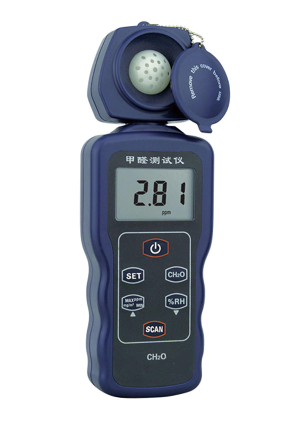 ch2o甲醛气体测试仪 甲醛测试仪 气体检测仪 甲醛检测仪