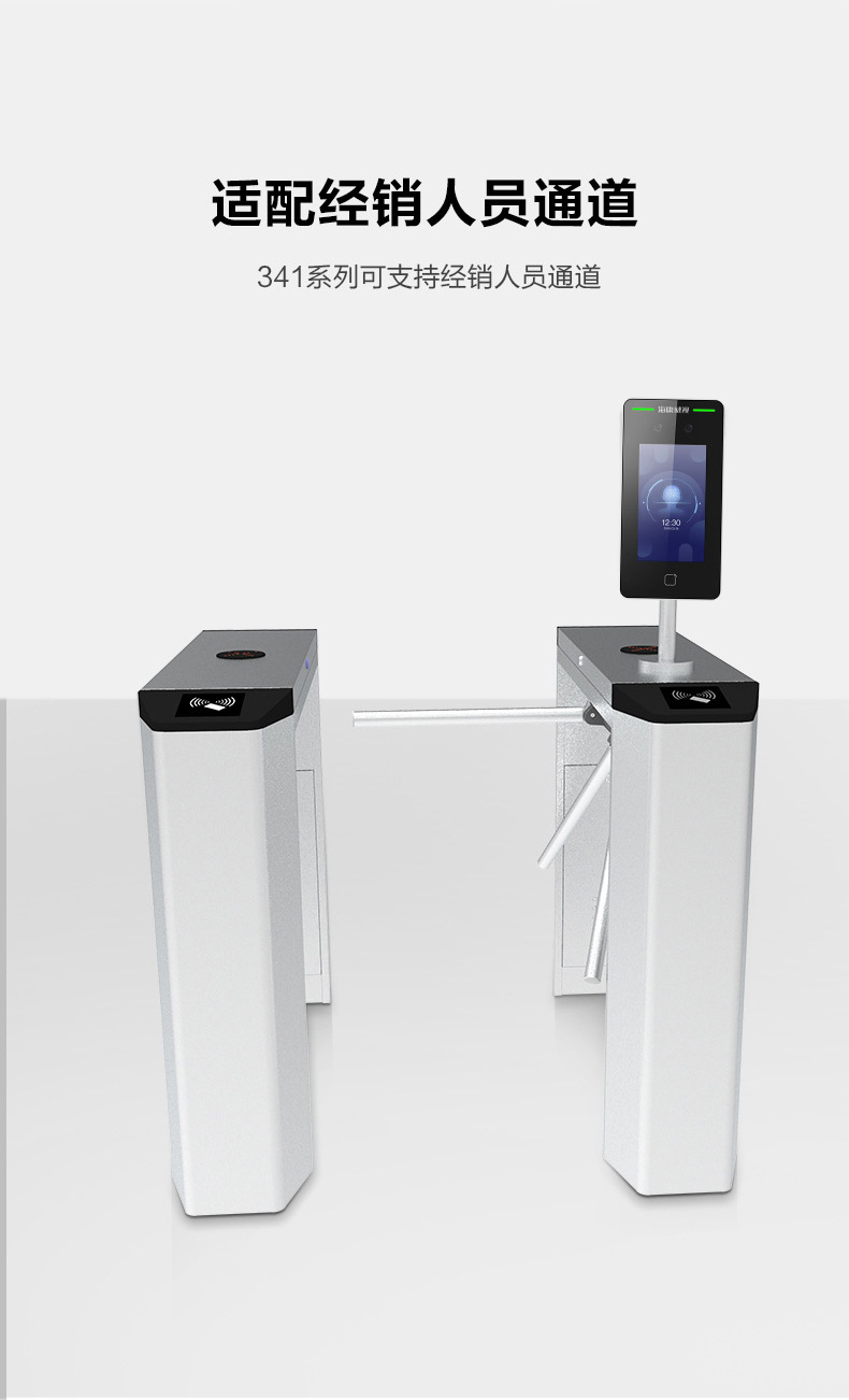 海康威视动态人脸识别门禁机手机远程wifi可视对讲门铃别墅医院-阿里