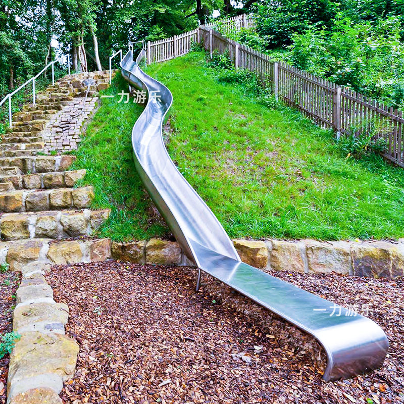 非标定制不锈钢滑梯商场网红民宿创意户外组合金属滑滑梯游乐设备