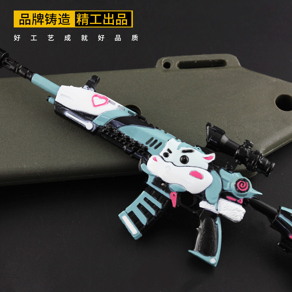 绝地和平精英吃鸡游戏仓鼠灰灰m416步枪钥匙扣合金武器模型-阿里巴巴