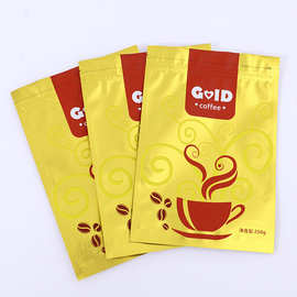 厂家直销定制咖啡溶剂食品袋塑料小包装袋密封拉链袋彩色印刷logo