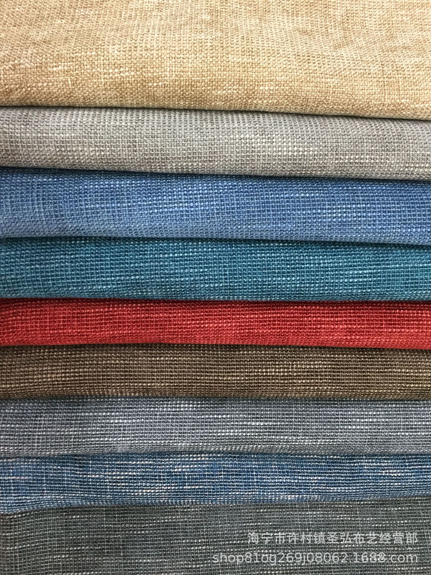 沙发雪尼尔提花布