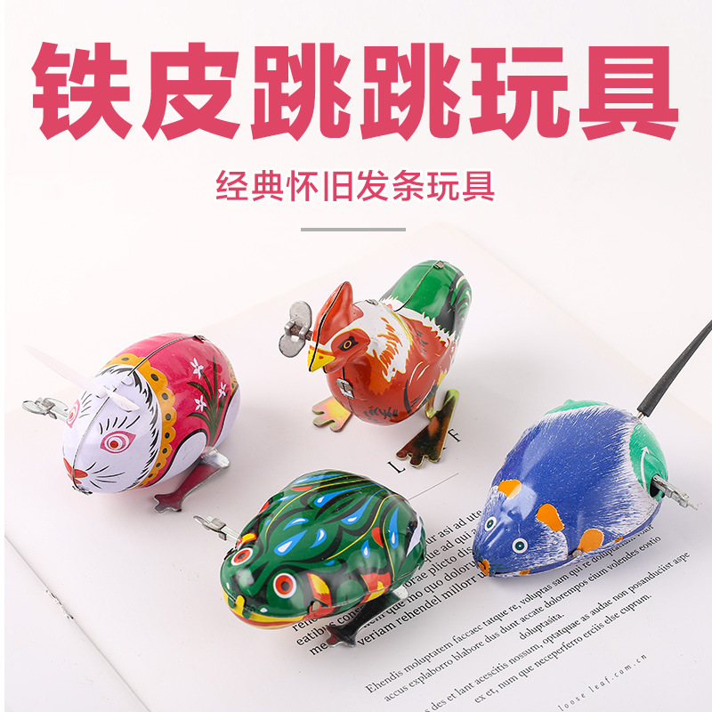 iron frog multiple iron toys wholesale nostalgic frog clockwork jumping baby winding iron frog