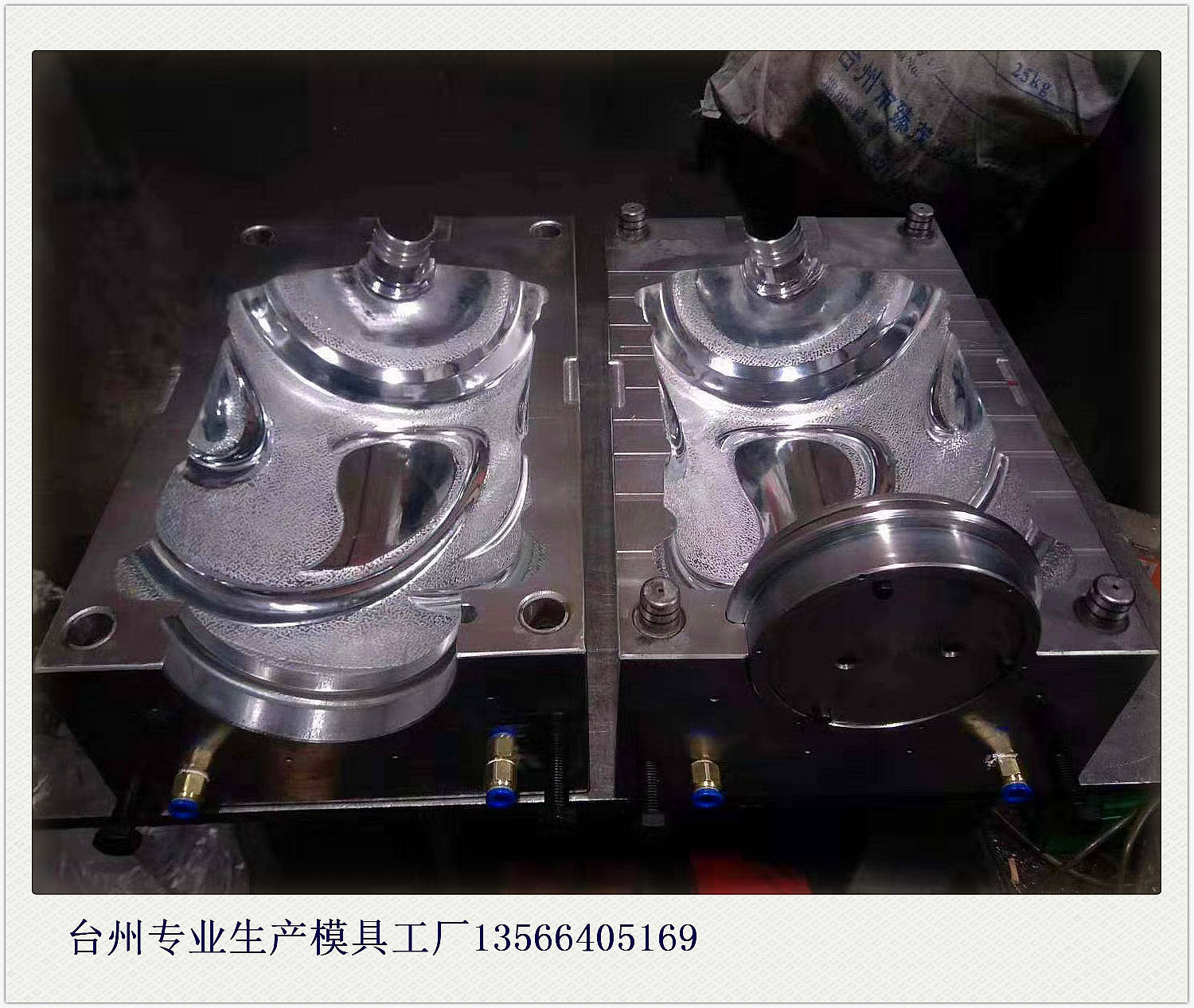 9升吹瓶模具pet纯净水桶模具桶装水瓶子吹塑模