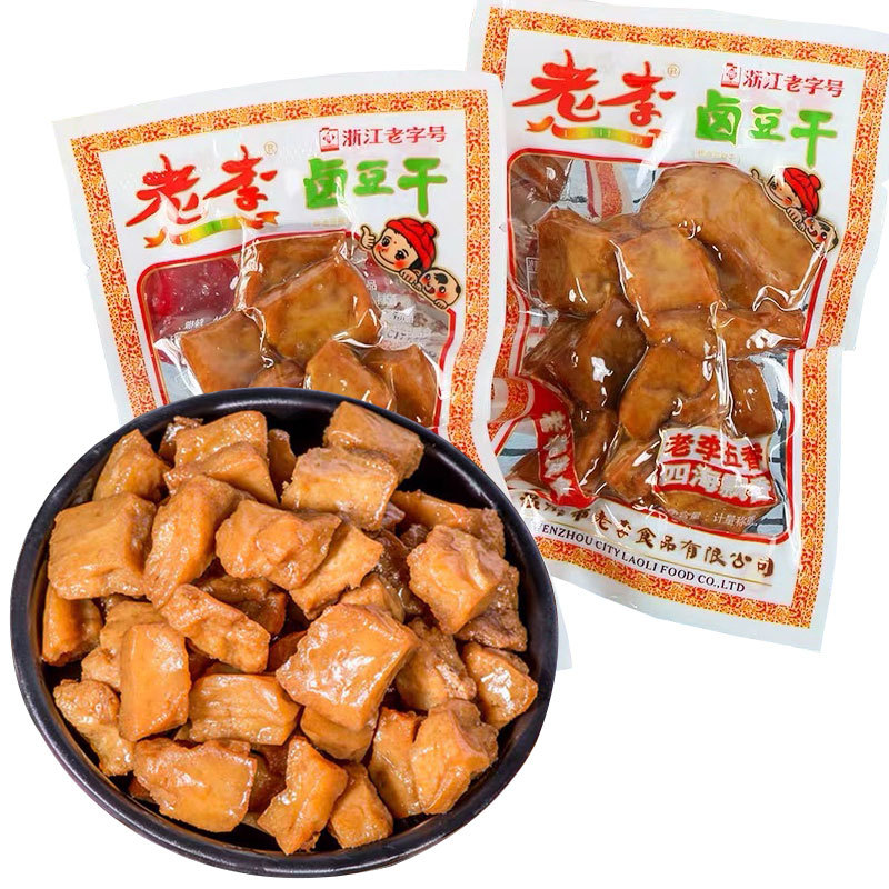 老李五香干卤豆干散装整箱10斤乡巴佬五香干卤制品休闲零食